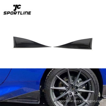 Carbon Fiber Side Skirt Splitters Body Kit for Toyota GR86 & Subaru BRZ 2022-2023